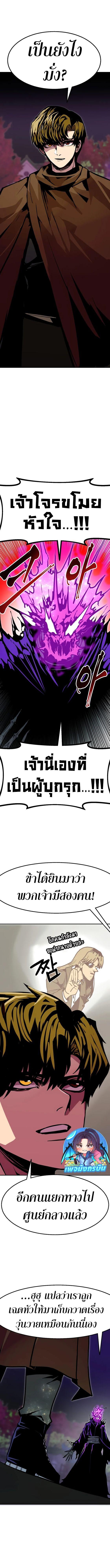 Manga-lc-com อ่านมังงะ อ่านการ์ตูน ออนไลน์ ฟรี Worthless Regression ตอนที่ 1 2 3 4 5 6 7 8 9 10 11 12 13 14 ฟรี ไม่มีโฆษณา Manga-lc - อ่าน มังงะ อ่าน การ์ตูน ออนไลน์ อ่านมังงะ ฟรี