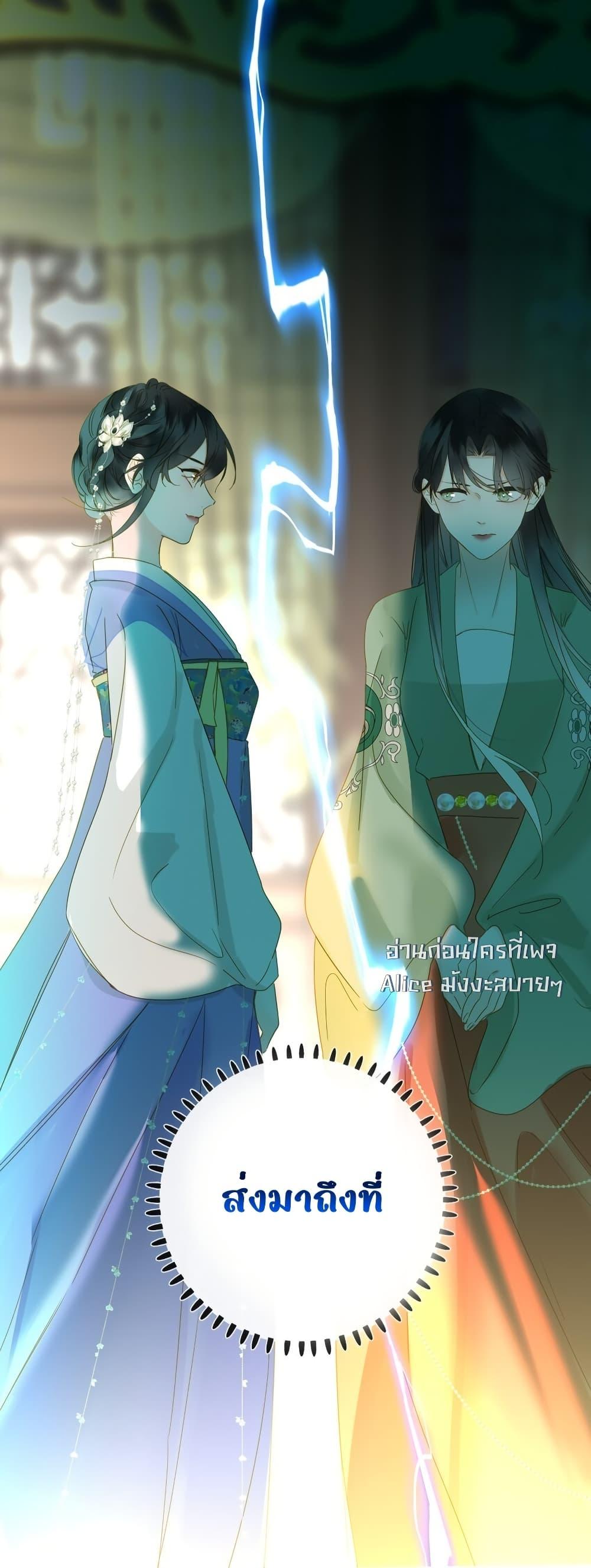 Manga-lc-com อ่านมังงะ อ่านการ์ตูน ออนไลน์ ฟรี ThePrinceIsC ตอนที่ 1 2 3 4 5 6 7 8 9 10 11 12 13 14 ฟรี ไม่มีโฆษณา Manga-lc - อ่าน มังงะ อ่าน การ์ตูน ออนไลน์ อ่านมังงะ ฟรี