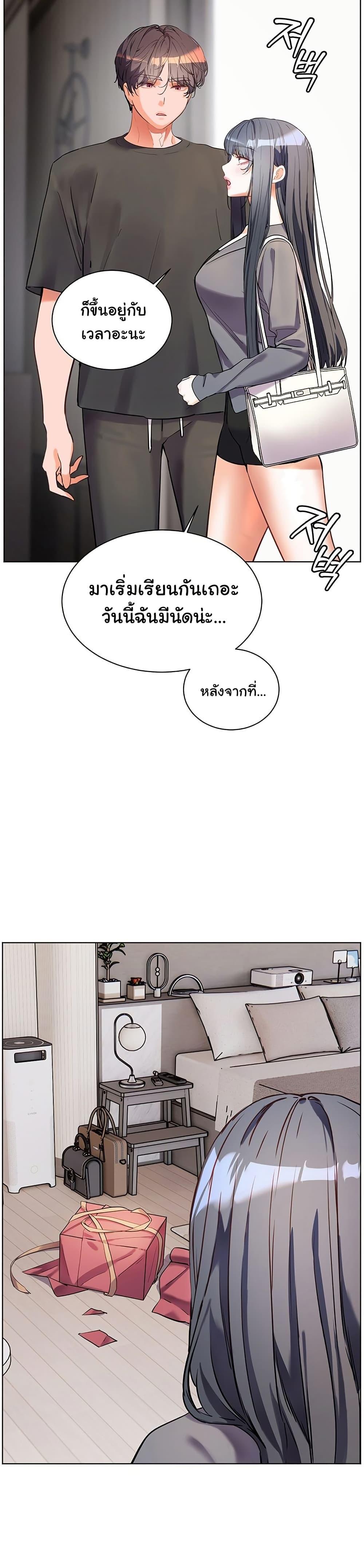 Doujin-Lc- อ่าน โดจิน มังฮวา เกาหลี ญี่ปุ่น จีน แปลไทย Teacher’s Efforts ตอนที่ 1 2 3 4 5 6 7 8 9 10 11 12 13 14 ฟรี ไม่มีโฆษณา อ่าน โดจิน Manhwa เกาหลี ญี่ปุ่น จีน เรามีครบ คัดมาให้เน้นๆ โดจิน 18+ รับประกันความฟินโดย  Doujin Lc