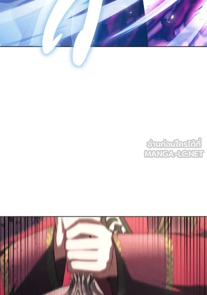 ราชินีจอมมาร ตอนที่ 74 รูปที่ 86