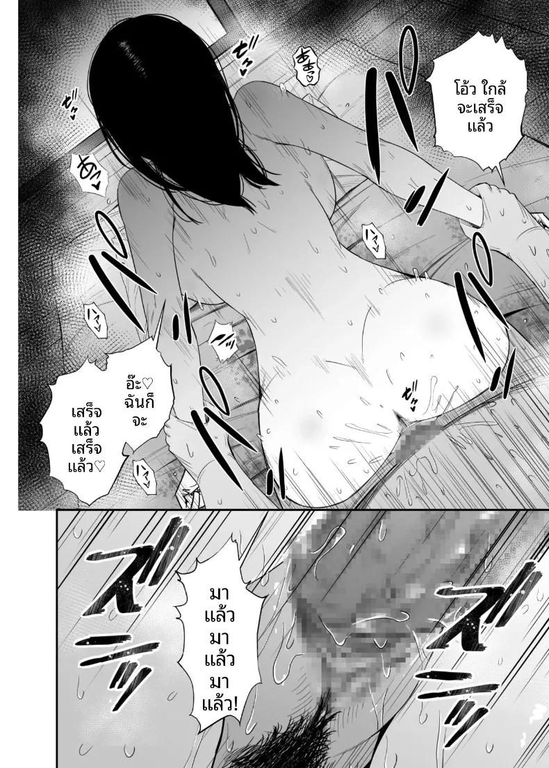 Doujin-Lc- อ่าน โดจิน มังฮวา เกาหลี ญี่ปุ่น จีน แปลไทย เเอปคุมความคิดตามใจนึก (Uni18) ตอนที่ 1 2 3 4 5 6 7 8 9 10 11 12 13 14 ฟรี ไม่มีโฆษณา อ่าน โดจิน Manhwa เกาหลี ญี่ปุ่น จีน เรามีครบ คัดมาให้เน้นๆ โดจิน 18+ รับประกันความฟินโดย  Doujin Lc