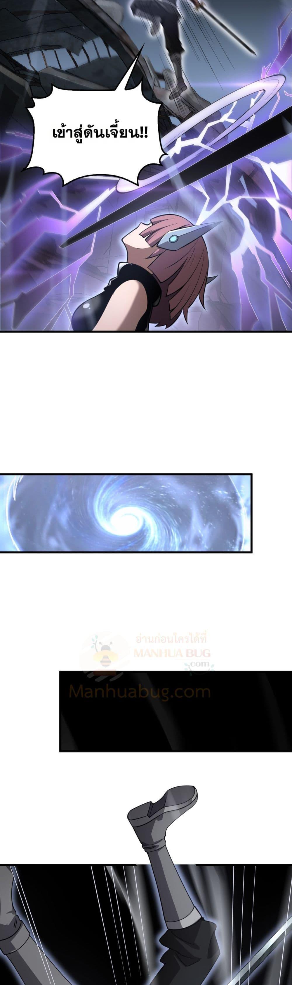 Manga-lc-com อ่านมังงะ อ่านการ์ตูน ออนไลน์ ฟรี DoomsdaySword ตอนที่ 1 2 3 4 5 6 7 8 9 10 11 12 13 14 ฟรี ไม่มีโฆษณา Manga-lc - อ่าน มังงะ อ่าน การ์ตูน ออนไลน์ อ่านมังงะ ฟรี