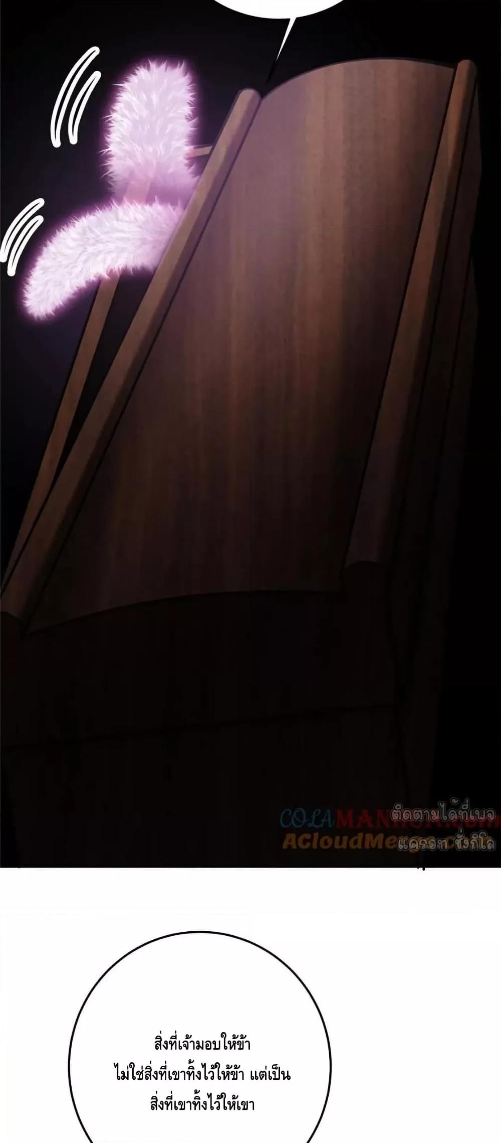 Manga-lc-com อ่านมังงะ อ่านการ์ตูน ออนไลน์ ฟรี KeepALowProf ตอนที่ 1 2 3 4 5 6 7 8 9 10 11 12 13 14 ฟรี ไม่มีโฆษณา Manga-lc - อ่าน มังงะ อ่าน การ์ตูน ออนไลน์ อ่านมังงะ ฟรี