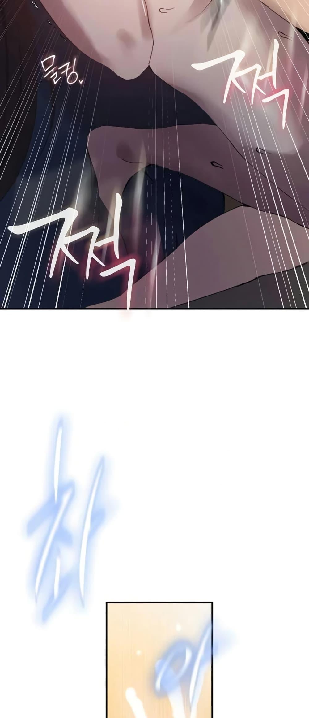 Doujin-Lc- อ่าน โดจิน มังฮวา เกาหลี ญี่ปุ่น จีน แปลไทย Secret Class ตอนที่ 1 2 3 4 5 6 7 8 9 10 11 12 13 14 ฟรี ไม่มีโฆษณา อ่าน โดจิน Manhwa เกาหลี ญี่ปุ่น จีน เรามีครบ คัดมาให้เน้นๆ โดจิน 18+ รับประกันความฟินโดย  Doujin Lc