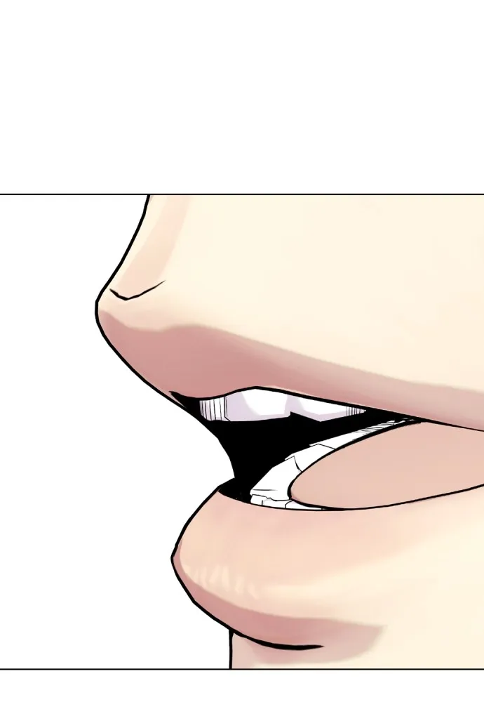 หมาหัวเน่าเก๋าเกินไป ตอนที่ 72 รูปที่ 5