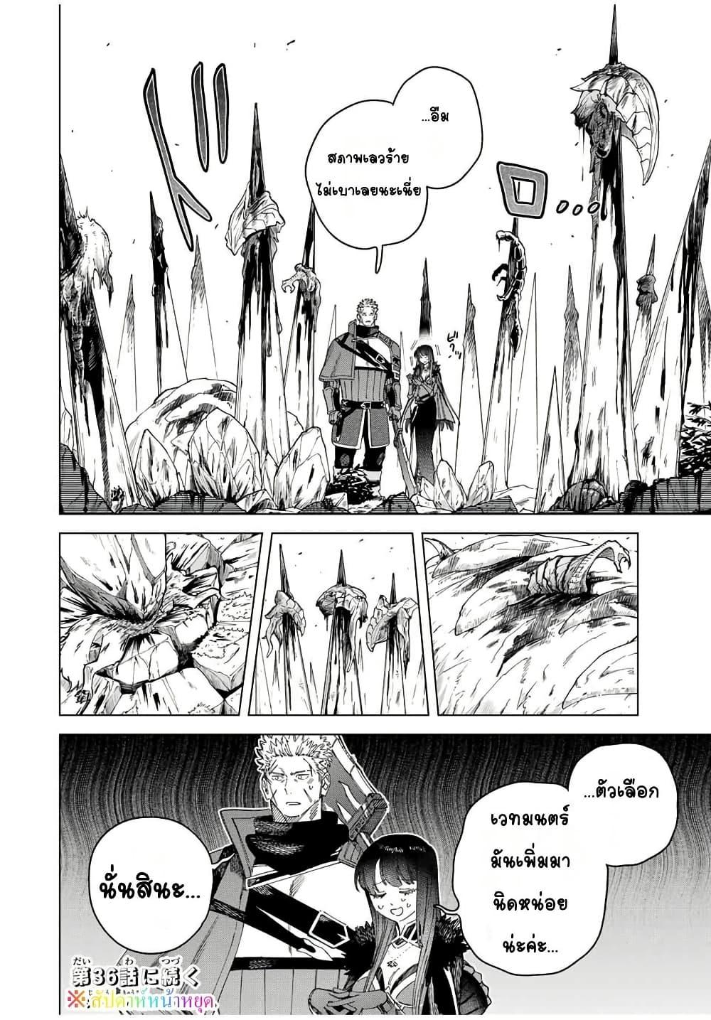 Doujin-Lc- อ่าน โดจิน มังฮวา เกาหลี ญี่ปุ่น จีน แปลไทย Majo to Youhei ตอนที่ 1 2 3 4 5 6 7 8 9 10 11 12 13 14 ฟรี ไม่มีโฆษณา อ่าน โดจิน Manhwa เกาหลี ญี่ปุ่น จีน เรามีครบ คัดมาให้เน้นๆ โดจิน 18+ รับประกันความฟินโดย  Doujin Lc