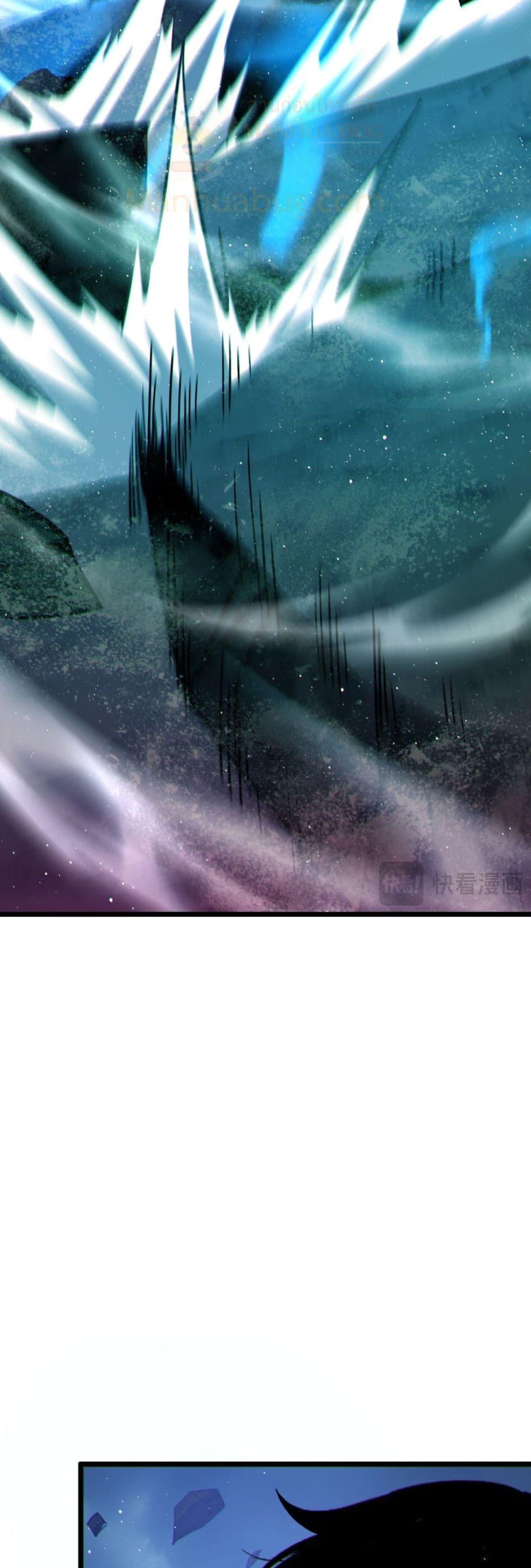 Manga-lc-com อ่านมังงะ อ่านการ์ตูน ออนไลน์ ฟรี MyPassiveSkil ตอนที่ 1 2 3 4 5 6 7 8 9 10 11 12 13 14 ฟรี ไม่มีโฆษณา Manga-lc - อ่าน มังงะ อ่าน การ์ตูน ออนไลน์ อ่านมังงะ ฟรี