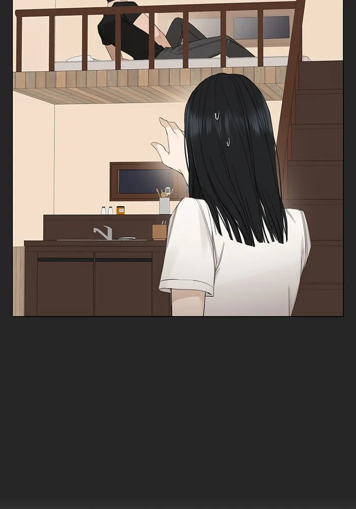 เพียงรุ่งอรุณ ตอนที่ 2 รูปที่ 37