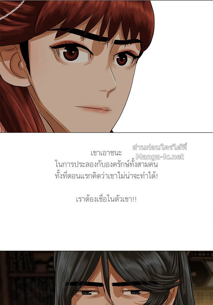 Doujin-Lc- อ่าน โดจิน มังฮวา เกาหลี ญี่ปุ่น จีน แปลไทย องครักษ์แห่งอัครสกุลจาง ตอนที่ 1 2 3 4 5 6 7 8 9 10 11 12 13 14 ฟรี ไม่มีโฆษณา อ่าน โดจิน Manhwa เกาหลี ญี่ปุ่น จีน เรามีครบ คัดมาให้เน้นๆ โดจิน 18+ รับประกันความฟินโดย Doujin Lc