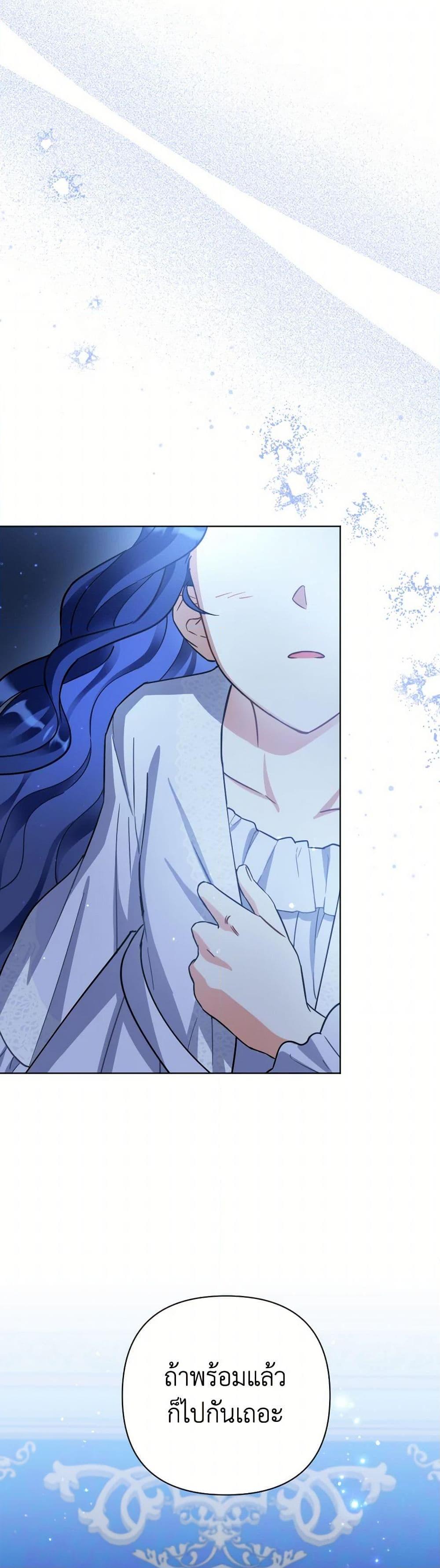 Manga-lc-com อ่านมังงะ อ่านการ์ตูน ออนไลน์ ฟรี Prince, Why Are You Nice to Me ตอนที่ 1 2 3 4 5 6 7 8 9 10 11 12 13 14 ฟรี ไม่มีโฆษณา Manga-lc - อ่าน มังงะ อ่าน การ์ตูน ออนไลน์ อ่านมังงะ ฟรี