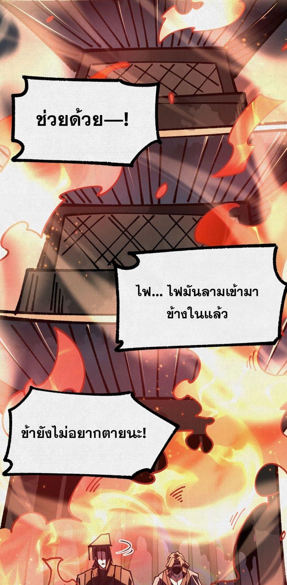 Manga-lc-com อ่านมังงะ อ่านการ์ตูน ออนไลน์ ฟรี Soul of Chi You ตอนที่ 1 2 3 4 5 6 7 8 9 10 11 12 13 14 ฟรี ไม่มีโฆษณา Manga-lc - อ่าน มังงะ อ่าน การ์ตูน ออนไลน์ อ่านมังงะ ฟรี