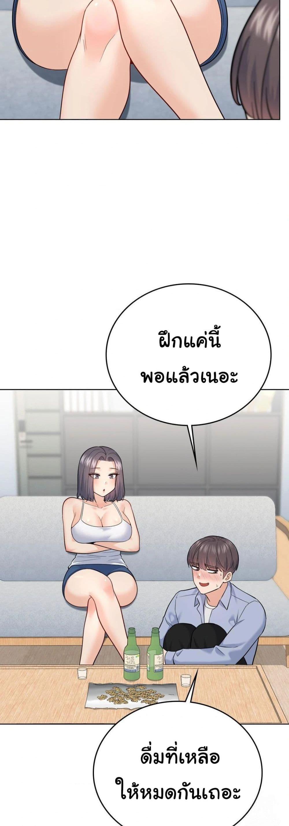 Doujin-Lc- อ่าน โดจิน มังฮวา เกาหลี ญี่ปุ่น จีน แปลไทย No Uploads Today ตอนที่ 1 2 3 4 5 6 7 8 9 10 11 12 13 14 ฟรี ไม่มีโฆษณา อ่าน โดจิน Manhwa เกาหลี ญี่ปุ่น จีน เรามีครบ คัดมาให้เน้นๆ โดจิน 18+ รับประกันความฟินโดย  Doujin Lc