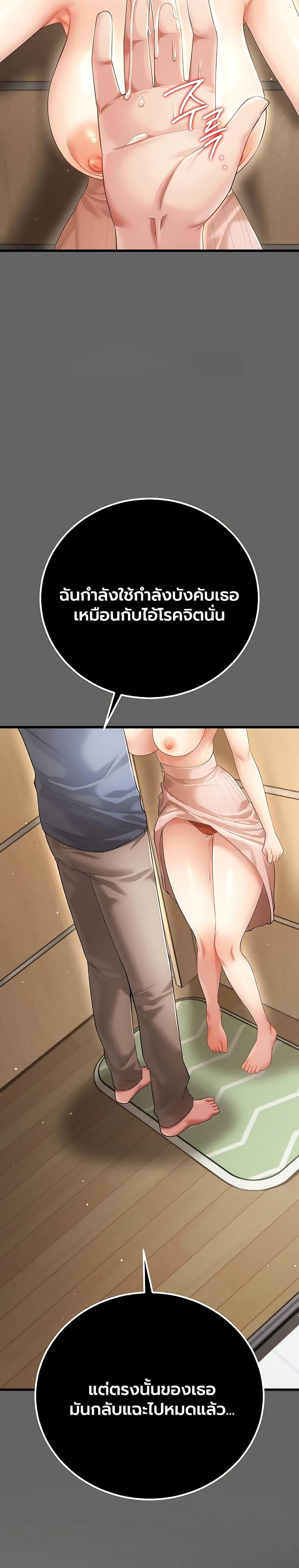 Doujin-Lc- อ่าน โดจิน มังฮวา เกาหลี ญี่ปุ่น จีน แปลไทย A Secret Married ตอนที่ 1 2 3 4 5 6 7 8 9 10 11 12 13 14 ฟรี ไม่มีโฆษณา อ่าน โดจิน Manhwa เกาหลี ญี่ปุ่น จีน เรามีครบ คัดมาให้เน้นๆ โดจิน 18+ รับประกันความฟินโดย  Doujin Lc