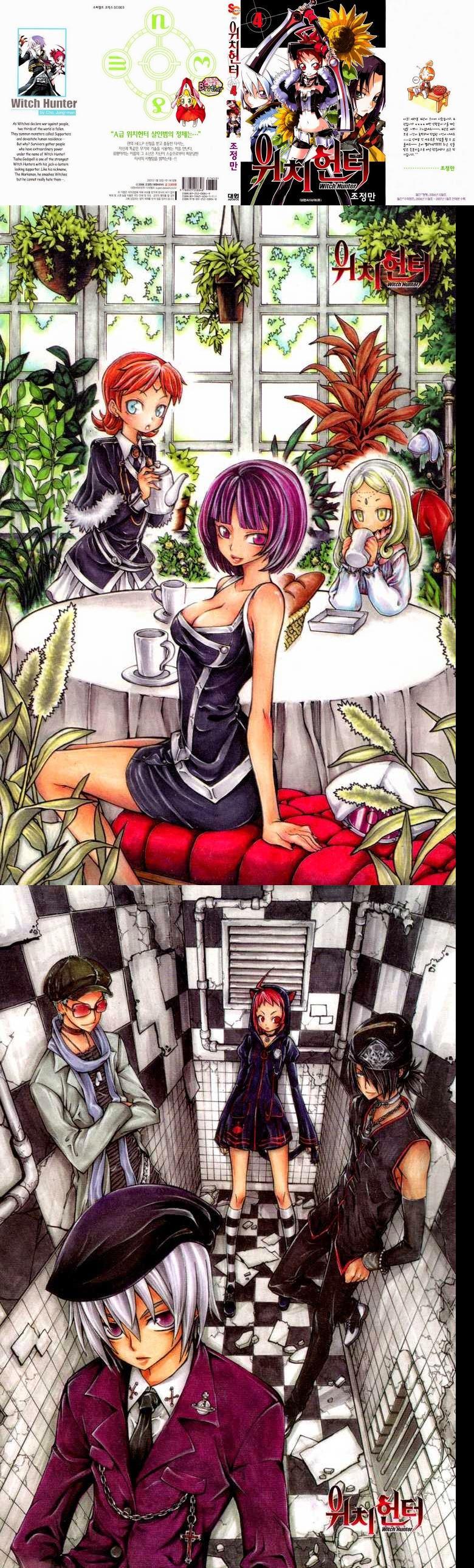 Manga-lc-com อ่านมังงะ อ่านการ์ตูน ออนไลน์ ฟรี WITCH HUNTER ตอนที่ 1 2 3 4 5 6 7 8 9 10 11 12 13 14 ฟรี ไม่มีโฆษณา Manga-lc - อ่าน มังงะ อ่าน การ์ตูน ออนไลน์ อ่านมังงะ ฟรี