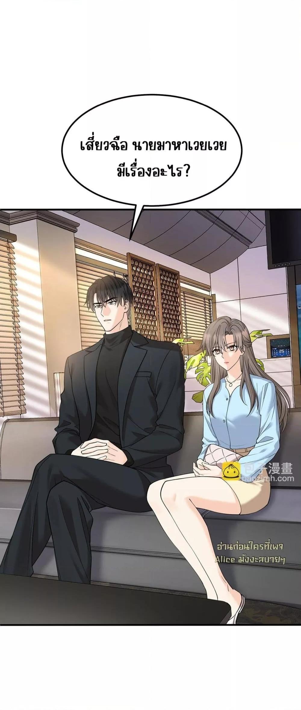 Manga-lc-com อ่านมังงะ อ่านการ์ตูน ออนไลน์ ฟรี AfterBreaking ตอนที่ 1 2 3 4 5 6 7 8 9 10 11 12 13 14 ฟรี ไม่มีโฆษณา Manga-lc - อ่าน มังงะ อ่าน การ์ตูน ออนไลน์ อ่านมังงะ ฟรี