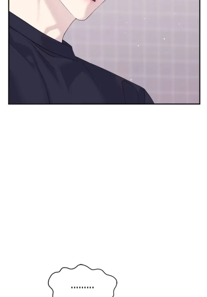 Couple breaker ตอนที่ 72 รูปที่ 73