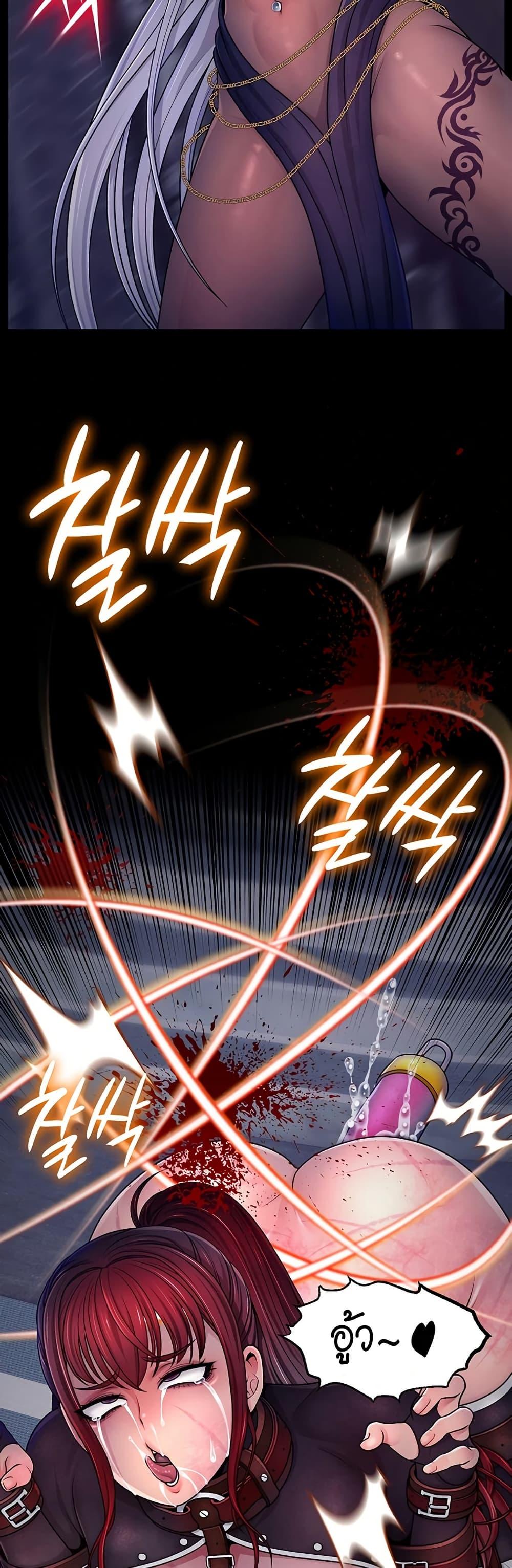 Doujin-Lc- อ่าน โดจิน มังฮวา เกาหลี ญี่ปุ่น จีน แปลไทย Ero The Princess ตอนที่ 1 2 3 4 5 6 7 8 9 10 11 12 13 14 ฟรี ไม่มีโฆษณา อ่าน โดจิน Manhwa เกาหลี ญี่ปุ่น จีน เรามีครบ คัดมาให้เน้นๆ โดจิน 18+ รับประกันความฟินโดย  Doujin Lc