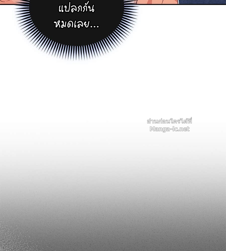 Doujin-Lc- อ่าน โดจิน มังฮวา เกาหลี ญี่ปุ่น จีน แปลไทย แกรนด์ดัชเชสล็อกมง ตอนที่ 1 2 3 4 5 6 7 8 9 10 11 12 13 14 ฟรี ไม่มีโฆษณา อ่าน โดจิน Manhwa เกาหลี ญี่ปุ่น จีน เรามีครบ คัดมาให้เน้นๆ โดจิน 18+ รับประกันความฟินโดย Doujin Lc