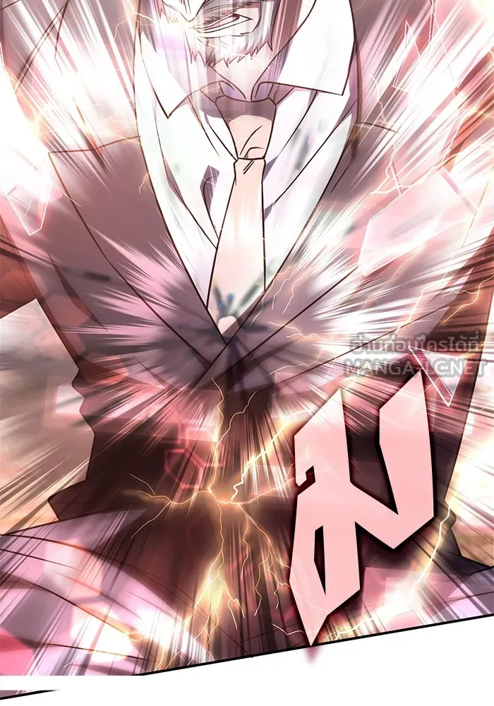 ฮีลเลอร์ตัวพ่อขอฟาดเรียบ ตอนที่ 24 รูปที่ 9