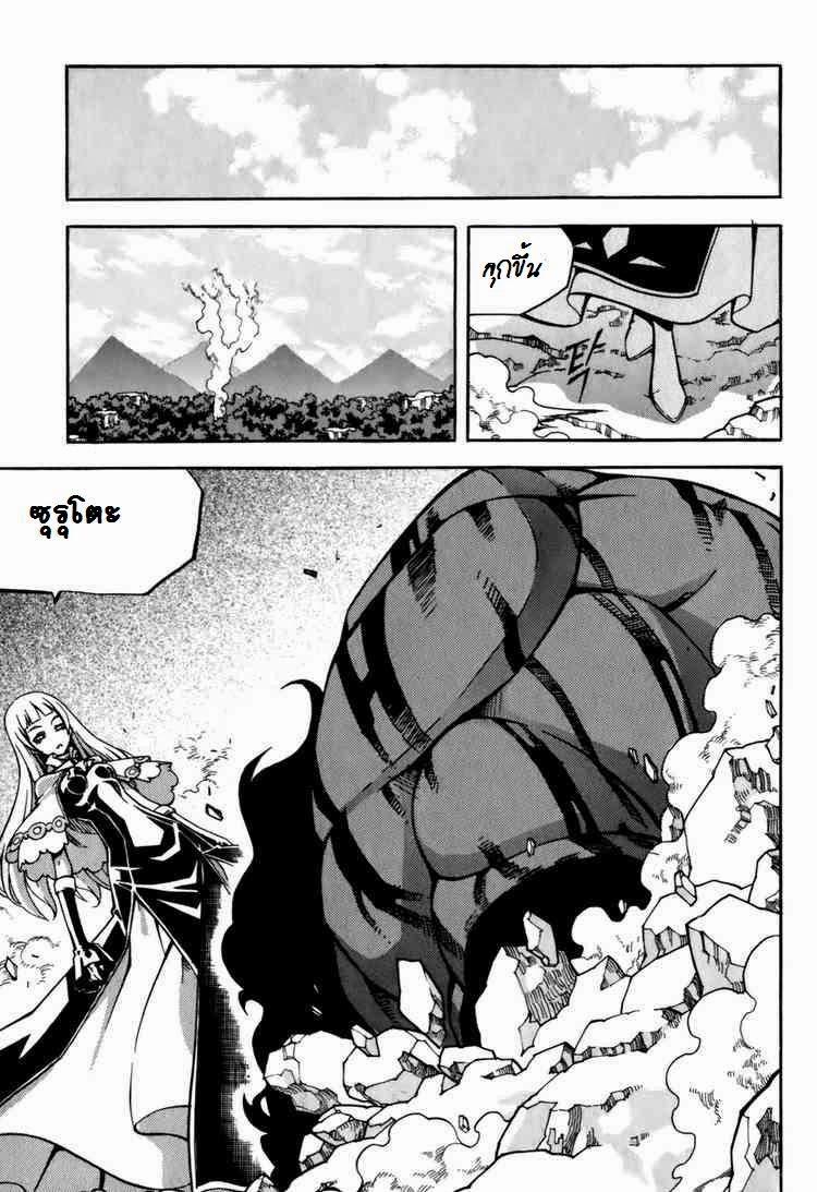 Manga-lc-com อ่านมังงะ อ่านการ์ตูน ออนไลน์ ฟรี WITCH HUNTER ตอนที่ 1 2 3 4 5 6 7 8 9 10 11 12 13 14 ฟรี ไม่มีโฆษณา Manga-lc - อ่าน มังงะ อ่าน การ์ตูน ออนไลน์ อ่านมังงะ ฟรี