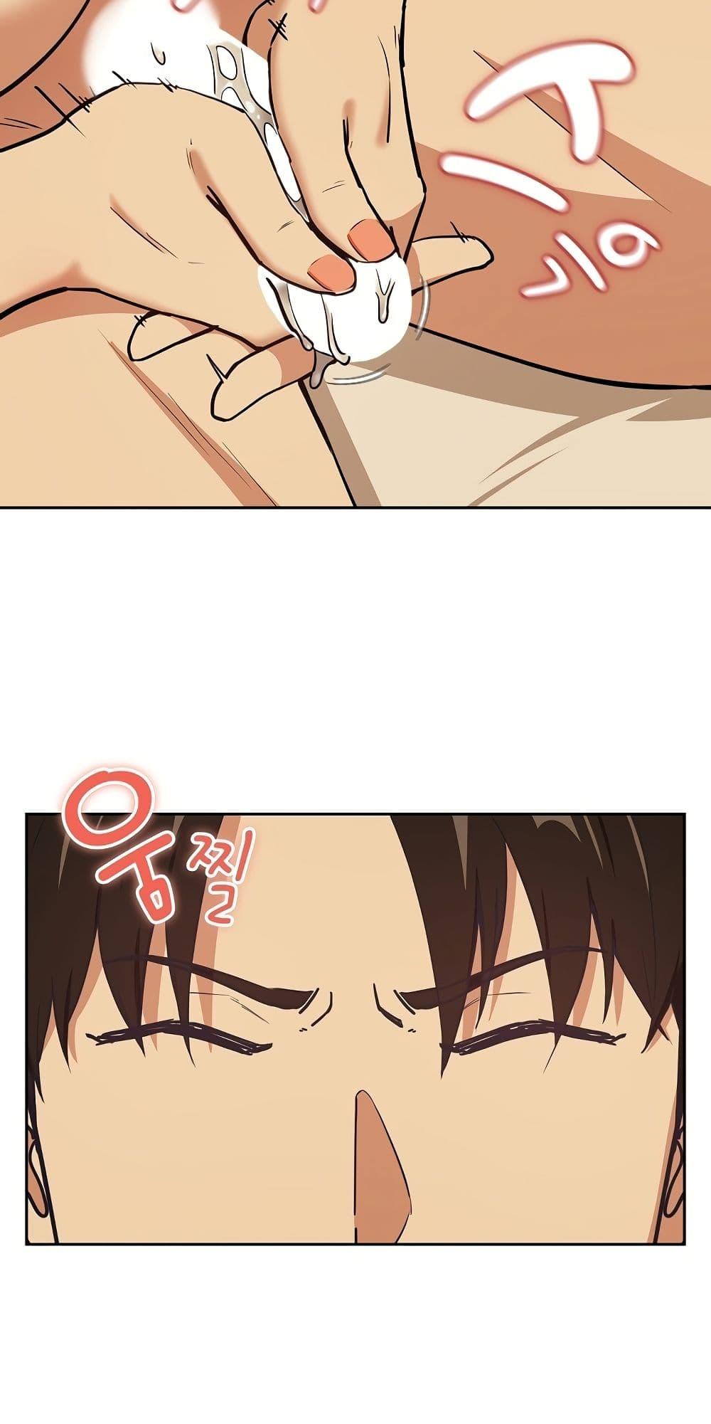 Doujin-Lc- อ่าน โดจิน มังฮวา เกาหลี ญี่ปุ่น จีน แปลไทย After Work Love Affairs ตอนที่ 1 2 3 4 5 6 7 8 9 10 11 12 13 14 ฟรี ไม่มีโฆษณา อ่าน โดจิน Manhwa เกาหลี ญี่ปุ่น จีน เรามีครบ คัดมาให้เน้นๆ โดจิน 18+ รับประกันความฟินโดย  Doujin Lc