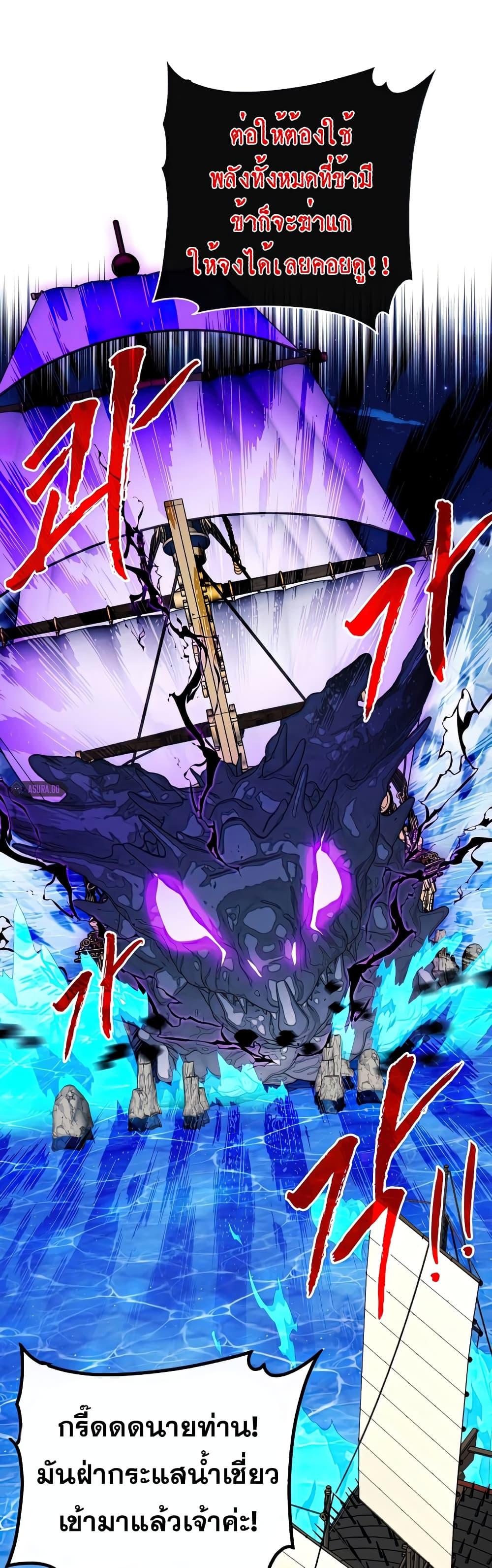 Manga-lc-com อ่านมังงะ อ่านการ์ตูน ออนไลน์ ฟรี SSS-Class Gacha Hunter ตอนที่ 1 2 3 4 5 6 7 8 9 10 11 12 13 14 ฟรี ไม่มีโฆษณา Manga-lc - อ่าน มังงะ อ่าน การ์ตูน ออนไลน์ อ่านมังงะ ฟรี