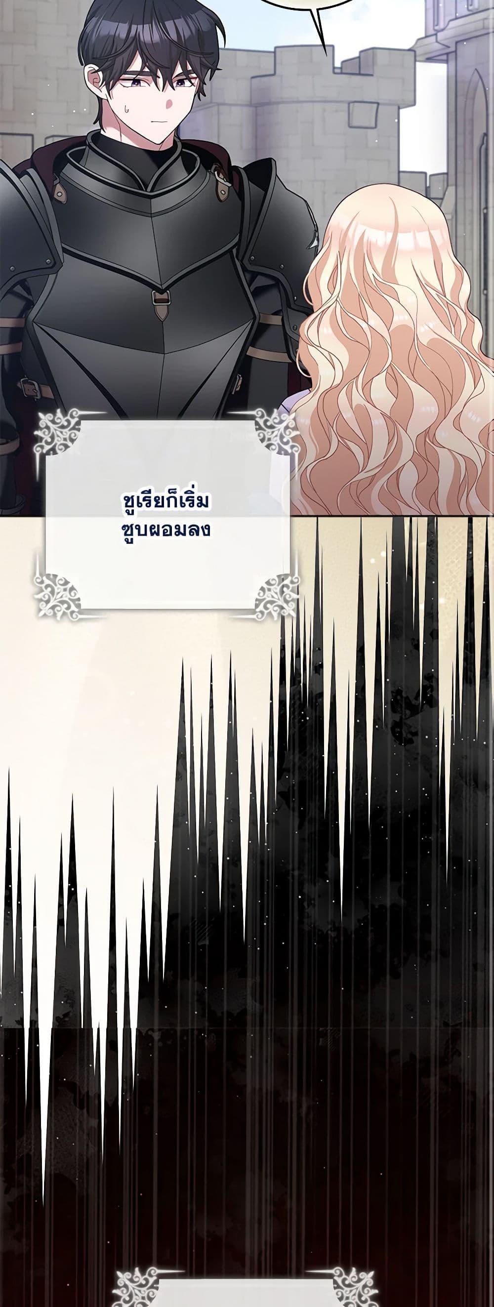 Manga-lc-com อ่านมังงะ อ่านการ์ตูน ออนไลน์ ฟรี Please Marry Me Again! ตอนที่ 1 2 3 4 5 6 7 8 9 10 11 12 13 14 ฟรี ไม่มีโฆษณา Manga-lc - อ่าน มังงะ อ่าน การ์ตูน ออนไลน์ อ่านมังงะ ฟรี