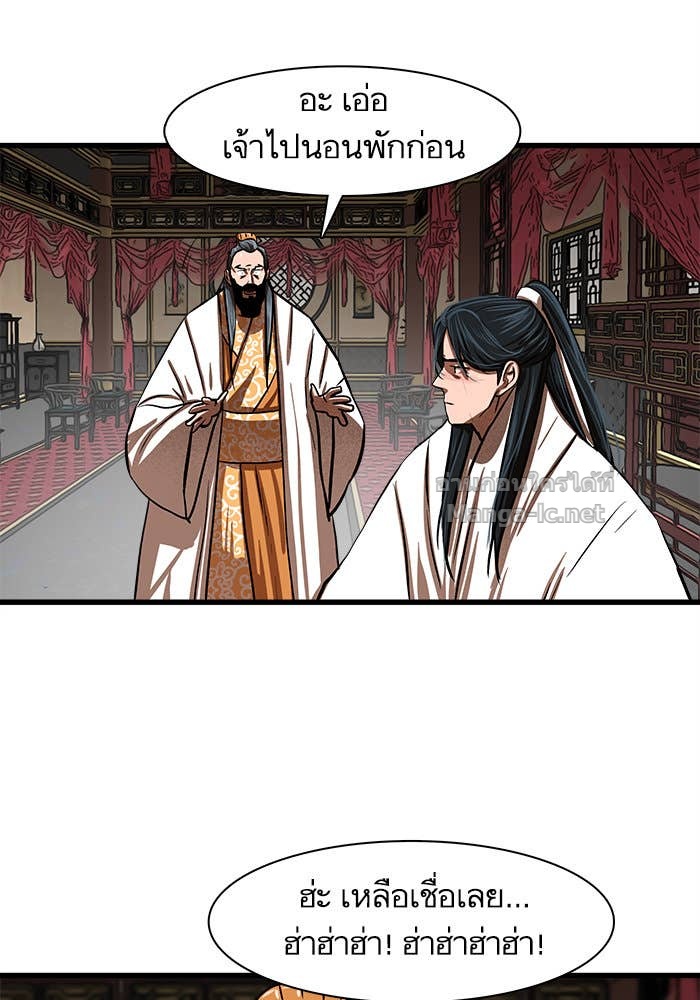 Doujin-Lc- อ่าน โดจิน มังฮวา เกาหลี ญี่ปุ่น จีน แปลไทย องครักษ์แห่งอัครสกุลจาง ตอนที่ 1 2 3 4 5 6 7 8 9 10 11 12 13 14 ฟรี ไม่มีโฆษณา อ่าน โดจิน Manhwa เกาหลี ญี่ปุ่น จีน เรามีครบ คัดมาให้เน้นๆ โดจิน 18+ รับประกันความฟินโดย Doujin Lc