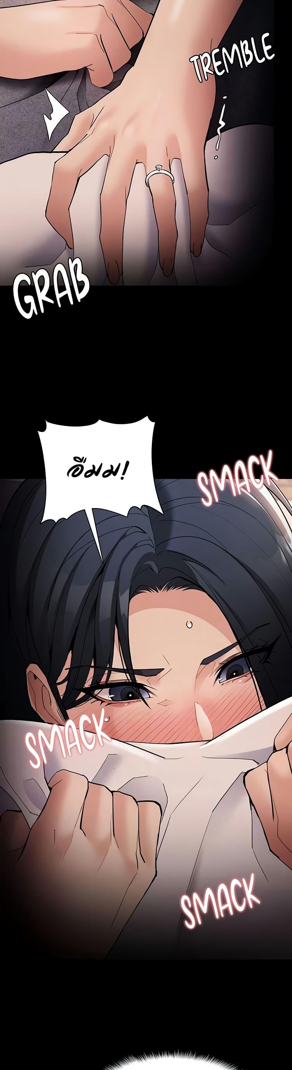 Doujin-Lc- อ่าน โดจิน มังฮวา เกาหลี ญี่ปุ่น จีน แปลไทย Pervert Diary ตอนที่ 1 2 3 4 5 6 7 8 9 10 11 12 13 14 ฟรี ไม่มีโฆษณา อ่าน โดจิน Manhwa เกาหลี ญี่ปุ่น จีน เรามีครบ คัดมาให้เน้นๆ โดจิน 18+ รับประกันความฟินโดย  Doujin Lc