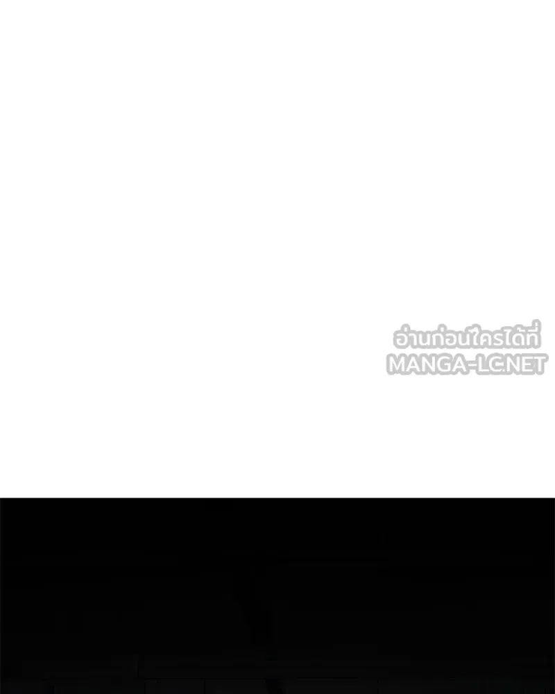 แบคXX ตอนที่ 74 รูปที่ 171