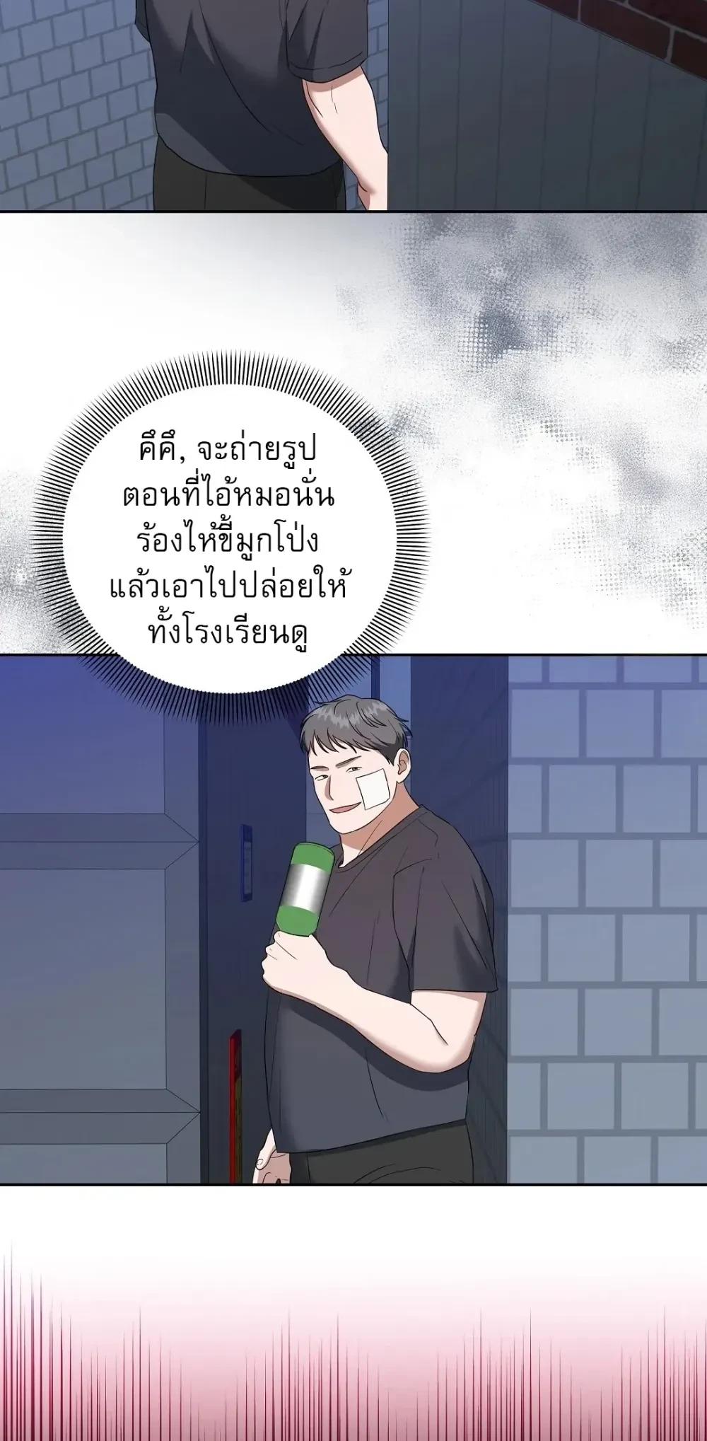 Manga-lc-com อ่านมังงะ อ่านการ์ตูน ออนไลน์ ฟรี Surviving the Ruined World ตอนที่ 1 2 3 4 5 6 7 8 9 10 11 12 13 14 ฟรี ไม่มีโฆษณา Manga-lc - อ่าน มังงะ อ่าน การ์ตูน ออนไลน์ อ่านมังงะ ฟรี