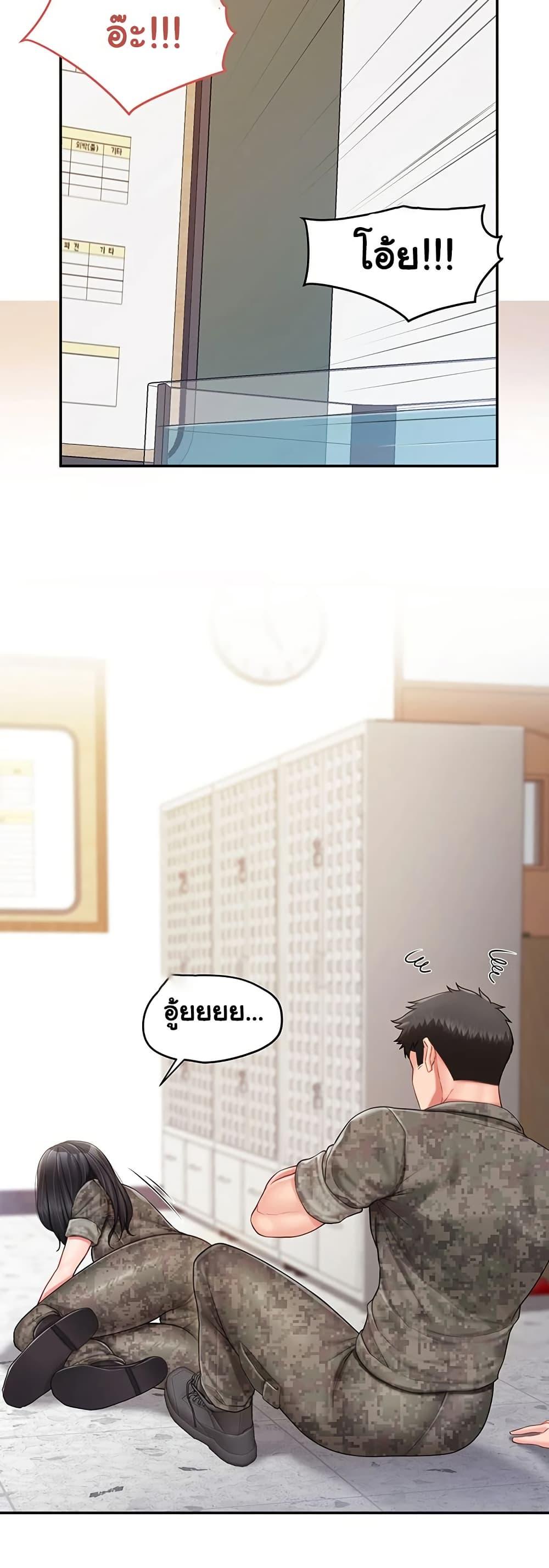 Doujin-Lc- อ่าน โดจิน มังฮวา เกาหลี ญี่ปุ่น จีน แปลไทย I am The Only Male Soldier in The Army ตอนที่ 1 2 3 4 5 6 7 8 9 10 11 12 13 14 ฟรี ไม่มีโฆษณา อ่าน โดจิน Manhwa เกาหลี ญี่ปุ่น จีน เรามีครบ คัดมาให้เน้นๆ โดจิน 18+ รับประกันความฟินโดย  Doujin Lc