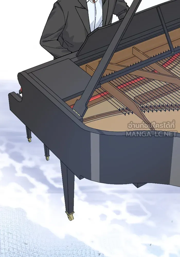 ตั้งแคมป์ฮีลใจในต่างโลก ตอนที่ 31 รูปที่ 3