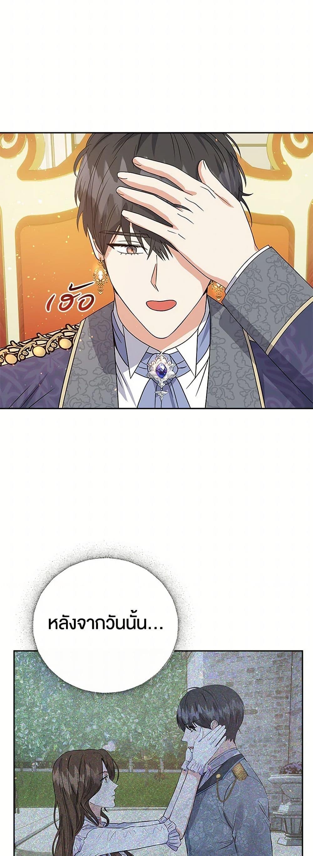 Manga-lc-com อ่านมังงะ อ่านการ์ตูน ออนไลน์ ฟรี The Villainess Once Said ตอนที่ 1 2 3 4 5 6 7 8 9 10 11 12 13 14 ฟรี ไม่มีโฆษณา Manga-lc - อ่าน มังงะ อ่าน การ์ตูน ออนไลน์ อ่านมังงะ ฟรี