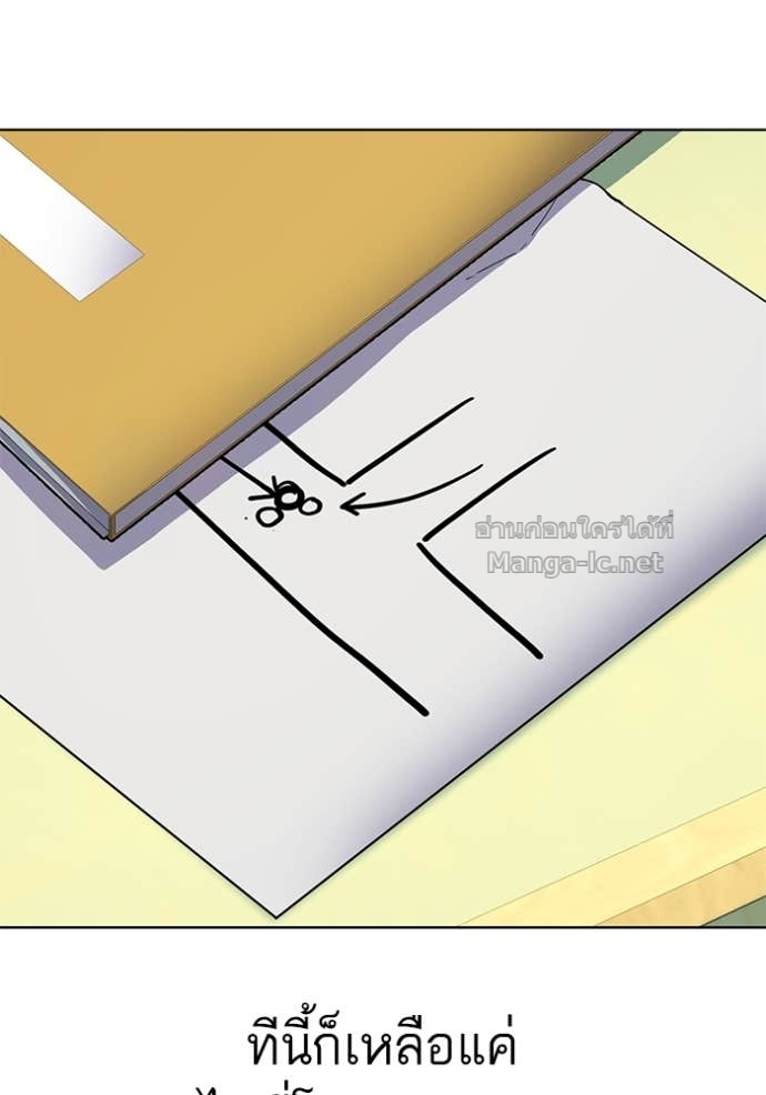 Doujin-Lc- อ่าน โดจิน มังฮวา เกาหลี ญี่ปุ่น จีน แปลไทย Reborn Rich ตอนที่ 1 2 3 4 5 6 7 8 9 10 11 12 13 14 ฟรี ไม่มีโฆษณา อ่าน โดจิน Manhwa เกาหลี ญี่ปุ่น จีน เรามีครบ คัดมาให้เน้นๆ โดจิน 18+ รับประกันความฟินโดย Doujin Lc