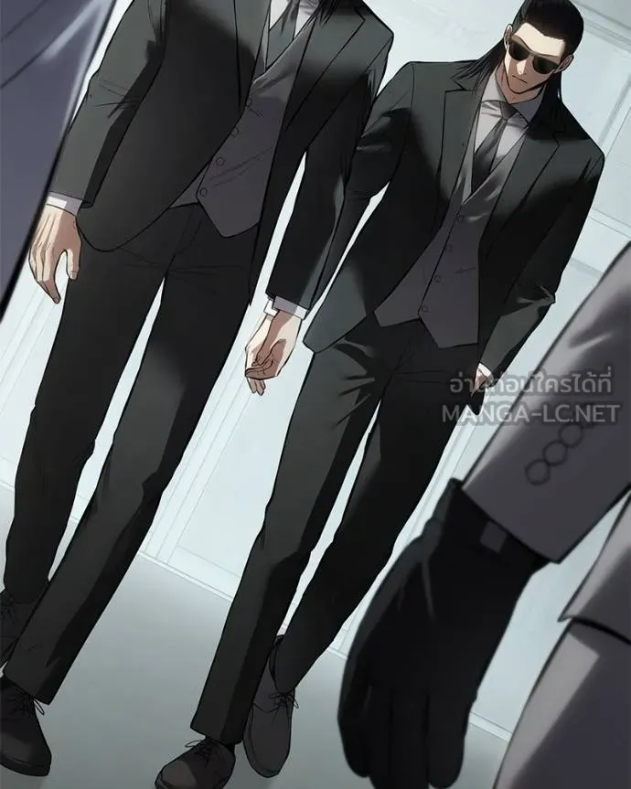 Baek XX ตอนที่ 101 รูปที่ 180