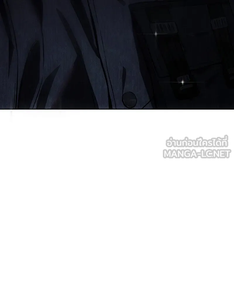 แบคXX ตอนที่ 41 รูปที่ 9