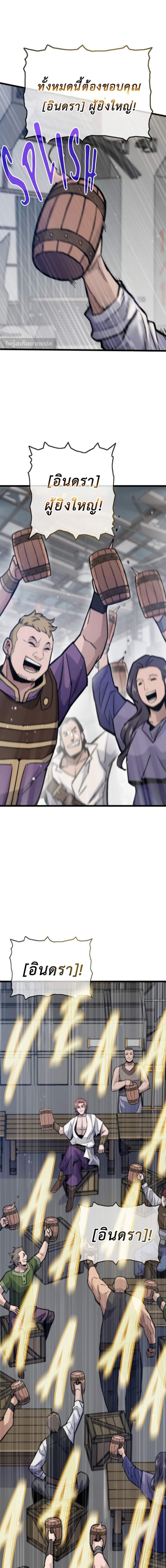 Manga-lc-com อ่านมังงะ อ่านการ์ตูน ออนไลน์ ฟรี Past Life Returner ตอนที่ 1 2 3 4 5 6 7 8 9 10 11 12 13 14 ฟรี ไม่มีโฆษณา Manga-lc - อ่าน มังงะ อ่าน การ์ตูน ออนไลน์ อ่านมังงะ ฟรี