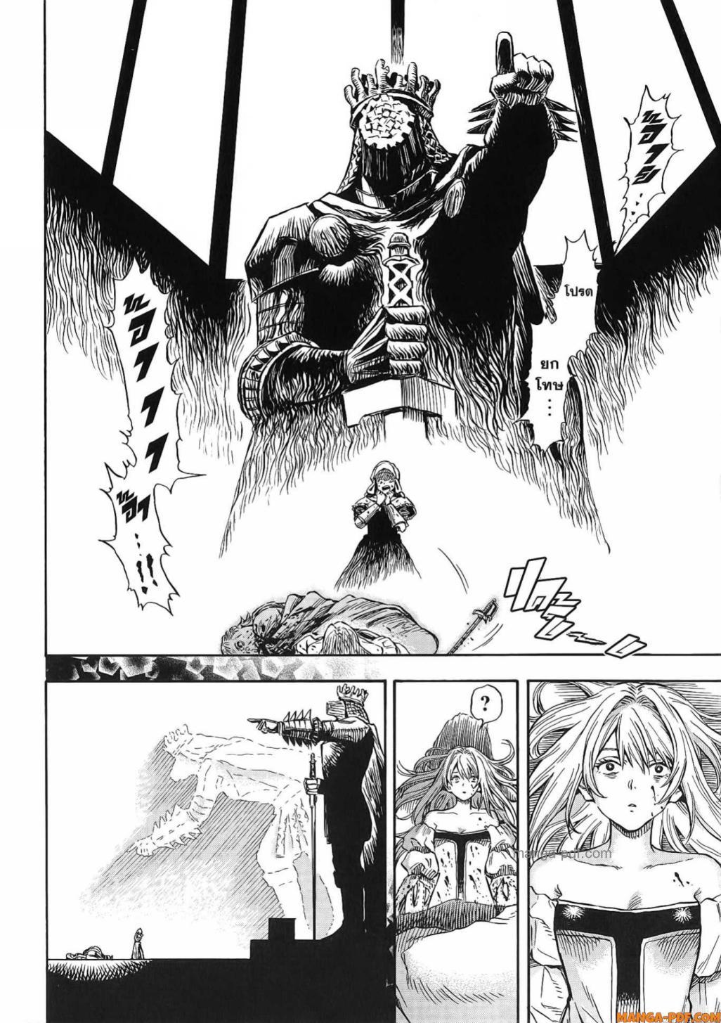 Manga-lc-com อ่านมังงะ อ่านการ์ตูน ออนไลน์ ฟรี Re Cervin ตอนที่ 1 2 3 4 5 6 7 8 9 10 11 12 13 14 ฟรี ไม่มีโฆษณา Manga-lc - อ่าน มังงะ อ่าน การ์ตูน ออนไลน์ อ่านมังงะ ฟรี