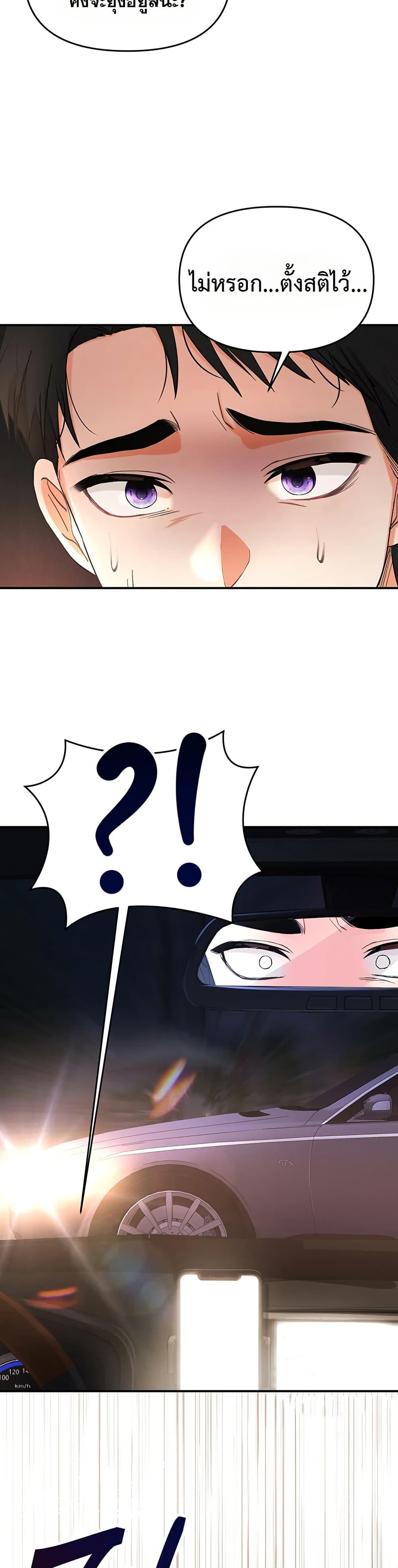 Doujin-Lc- อ่าน โดจิน มังฮวา เกาหลี ญี่ปุ่น จีน แปลไทย The Hole Diary ตอนที่ 1 2 3 4 5 6 7 8 9 10 11 12 13 14 ฟรี ไม่มีโฆษณา อ่าน โดจิน Manhwa เกาหลี ญี่ปุ่น จีน เรามีครบ คัดมาให้เน้นๆ โดจิน 18+ รับประกันความฟินโดย  Doujin Lc