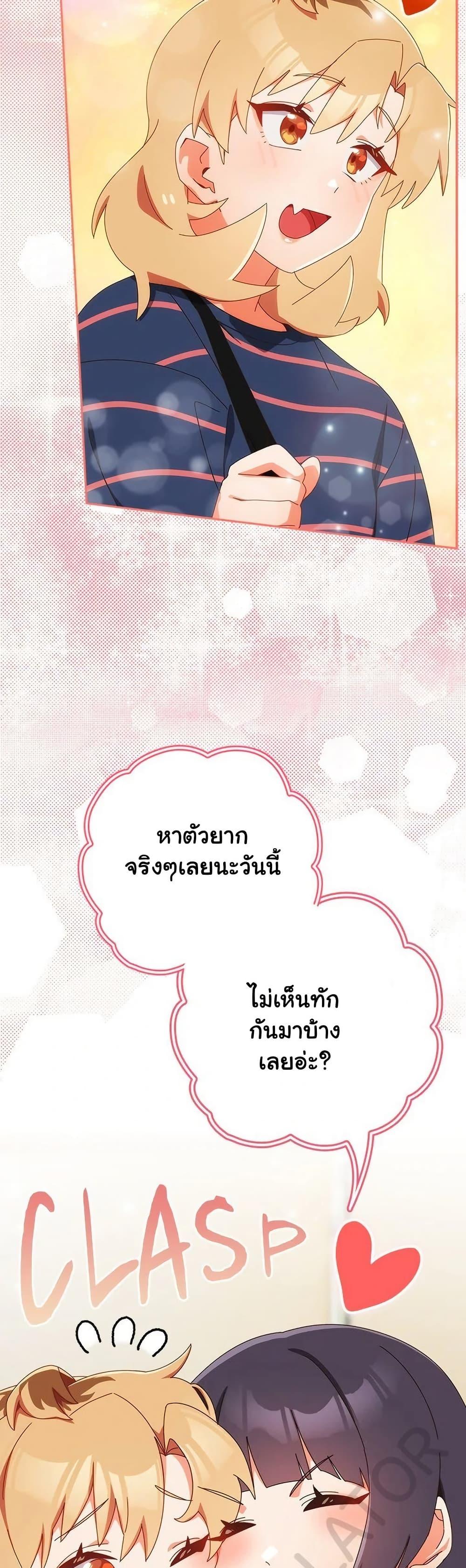 Doujin-Lc- อ่าน โดจิน มังฮวา เกาหลี ญี่ปุ่น จีน แปลไทย Like No Other ตอนที่ 1 2 3 4 5 6 7 8 9 10 11 12 13 14 ฟรี ไม่มีโฆษณา อ่าน โดจิน Manhwa เกาหลี ญี่ปุ่น จีน เรามีครบ คัดมาให้เน้นๆ โดจิน 18+ รับประกันความฟินโดย  Doujin Lc