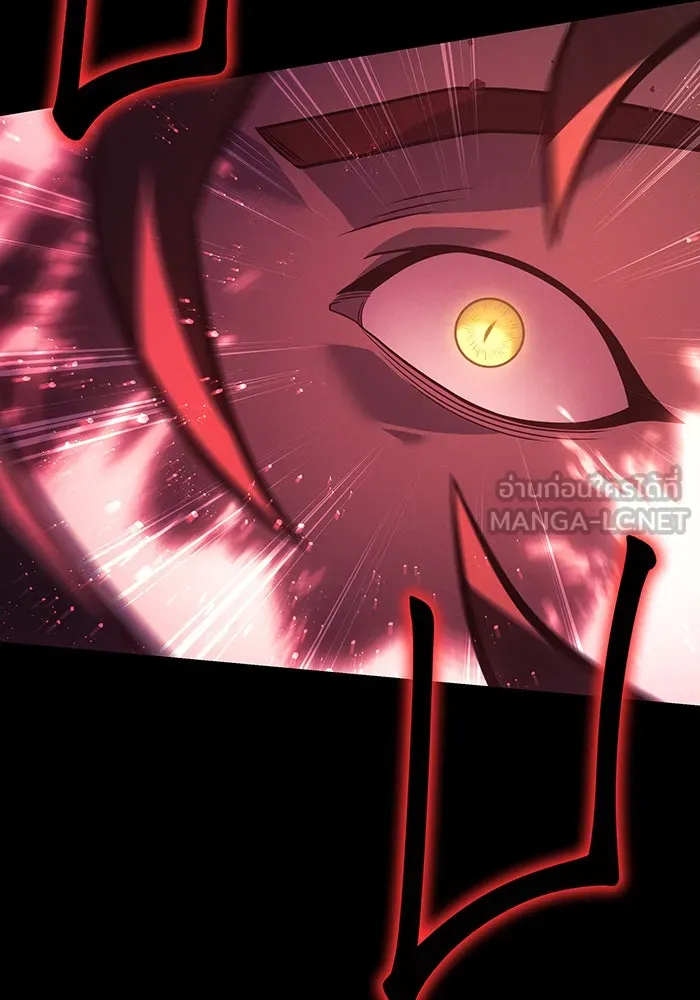 เกิดใหม่พร้อมพลังแห่งราชัน ตอนที่ 61 รูปที่ 159