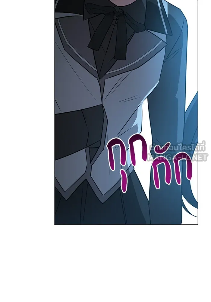 อะคาเดมีนี้เห็นทีจะเจ๊ง ตอนที่ 49 รูปที่ 129