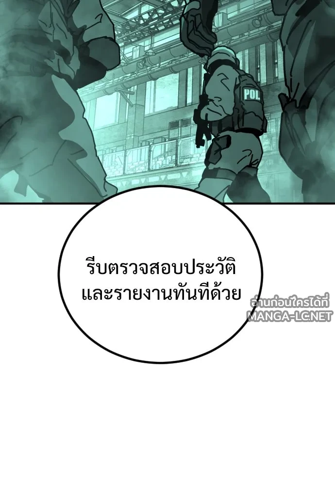 Manga-lc-com อ่านมังงะ อ่านการ์ตูน ออนไลน์ ฟรี วันดีคืนดี โซลก็ ตอนที่ 1 2 3 4 5 6 7 8 9 10 11 12 13 14 ฟรี ไม่มีโฆษณา Manga-lc - อ่าน มังงะ อ่าน การ์ตูน ออนไลน์ อ่านมังงะ ฟรี