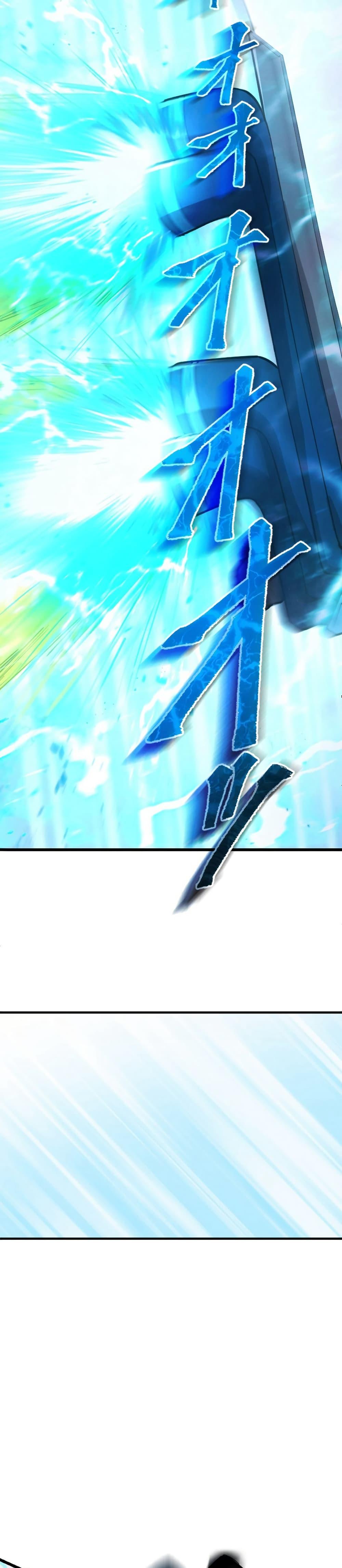 Manga-lc-com อ่านมังงะ อ่านการ์ตูน ออนไลน์ ฟรี The God’s Chosen ~ God of the Infected ตอนที่ 1 2 3 4 5 6 7 8 9 10 11 12 13 14 ฟรี ไม่มีโฆษณา Manga-lc - อ่าน มังงะ อ่าน การ์ตูน ออนไลน์ อ่านมังงะ ฟรี