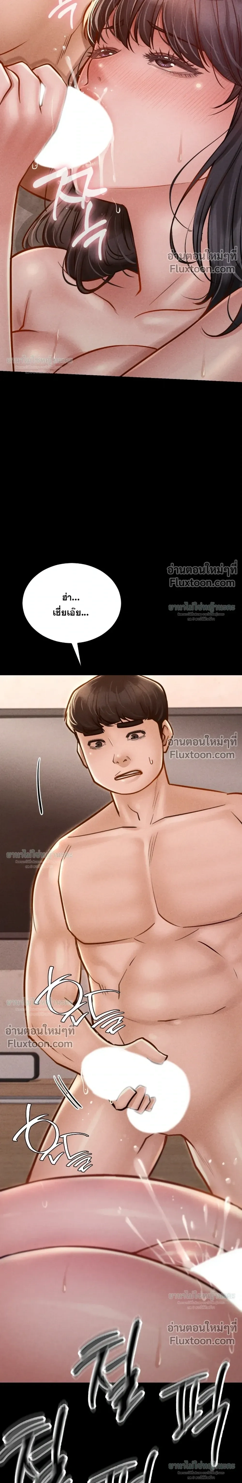 Doujin-Lc- อ่าน โดจิน มังฮวา เกาหลี ญี่ปุ่น จีน แปลไทย Paradise Villa ตอนที่ 1 2 3 4 5 6 7 8 9 10 11 12 13 14 ฟรี ไม่มีโฆษณา อ่าน โดจิน Manhwa เกาหลี ญี่ปุ่น จีน เรามีครบ คัดมาให้เน้นๆ โดจิน 18+ รับประกันความฟินโดย  Doujin Lc