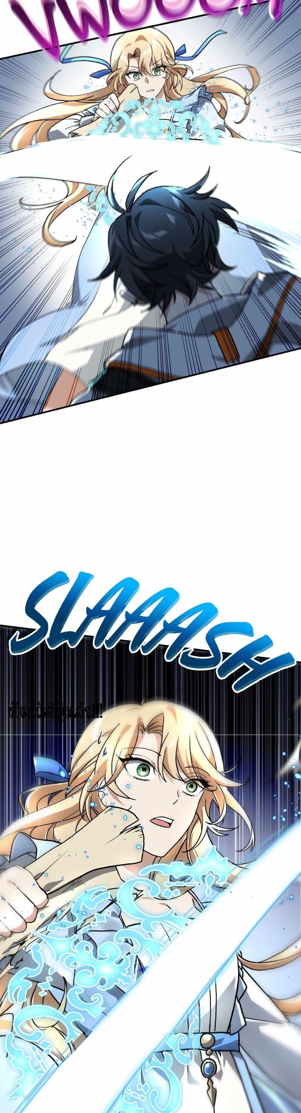 Manga-lc-com อ่านมังงะ อ่านการ์ตูน ออนไลน์ ฟรี How I Became an SSS Rank Delivery Hunter ตอนที่ 1 2 3 4 5 6 7 8 9 10 11 12 13 14 ฟรี ไม่มีโฆษณา Manga-lc - อ่าน มังงะ อ่าน การ์ตูน ออนไลน์ อ่านมังงะ ฟรี