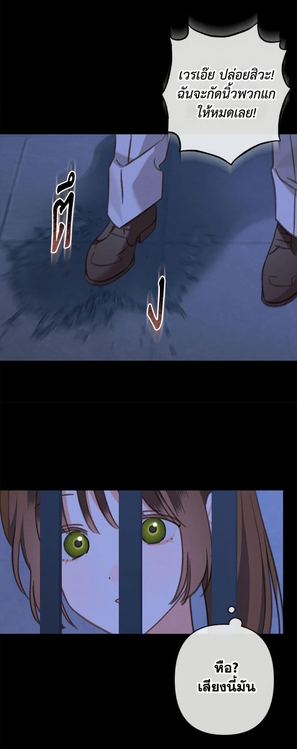 Manga-lc-com อ่านมังงะ อ่านการ์ตูน ออนไลน์ ฟรี How to Survive as a Maid in a Horror Game ตอนที่ 1 2 3 4 5 6 7 8 9 10 11 12 13 14 ฟรี ไม่มีโฆษณา Manga-lc - อ่าน มังงะ อ่าน การ์ตูน ออนไลน์ อ่านมังงะ ฟรี