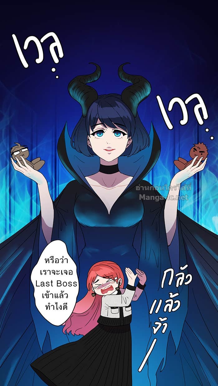 Doujin-Lc- อ่าน โดจิน มังฮวา เกาหลี ญี่ปุ่น จีน แปลไทย Take My Money รักนี้...มีเปย์ ตอนที่ 1 2 3 4 5 6 7 8 9 10 11 12 13 14 ฟรี ไม่มีโฆษณา อ่าน โดจิน Manhwa เกาหลี ญี่ปุ่น จีน เรามีครบ คัดมาให้เน้นๆ โดจิน 18+ รับประกันความฟินโดย Doujin Lc