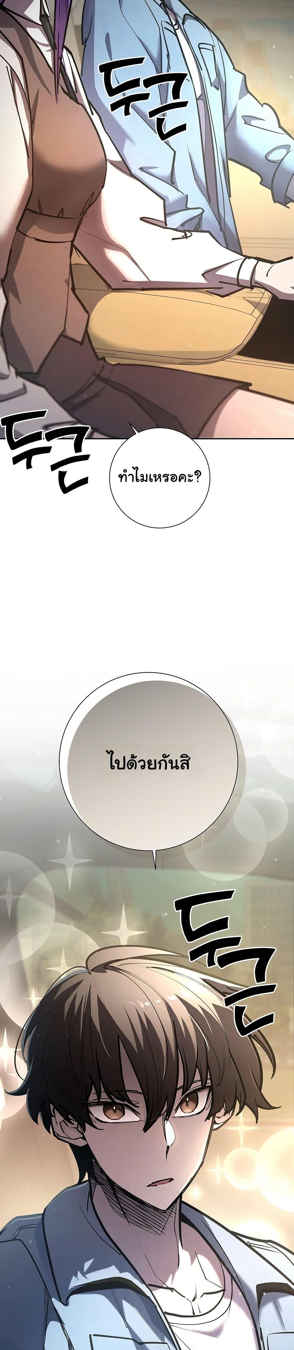 Manga-lc-com อ่านมังงะ อ่านการ์ตูน ออนไลน์ ฟรี The Sword God from a Ruined World ตอนที่ 1 2 3 4 5 6 7 8 9 10 11 12 13 14 ฟรี ไม่มีโฆษณา Manga-lc - อ่าน มังงะ อ่าน การ์ตูน ออนไลน์ อ่านมังงะ ฟรี